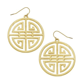Susan Shaw Gold Medallion Earrings
        
          Susan Shaw